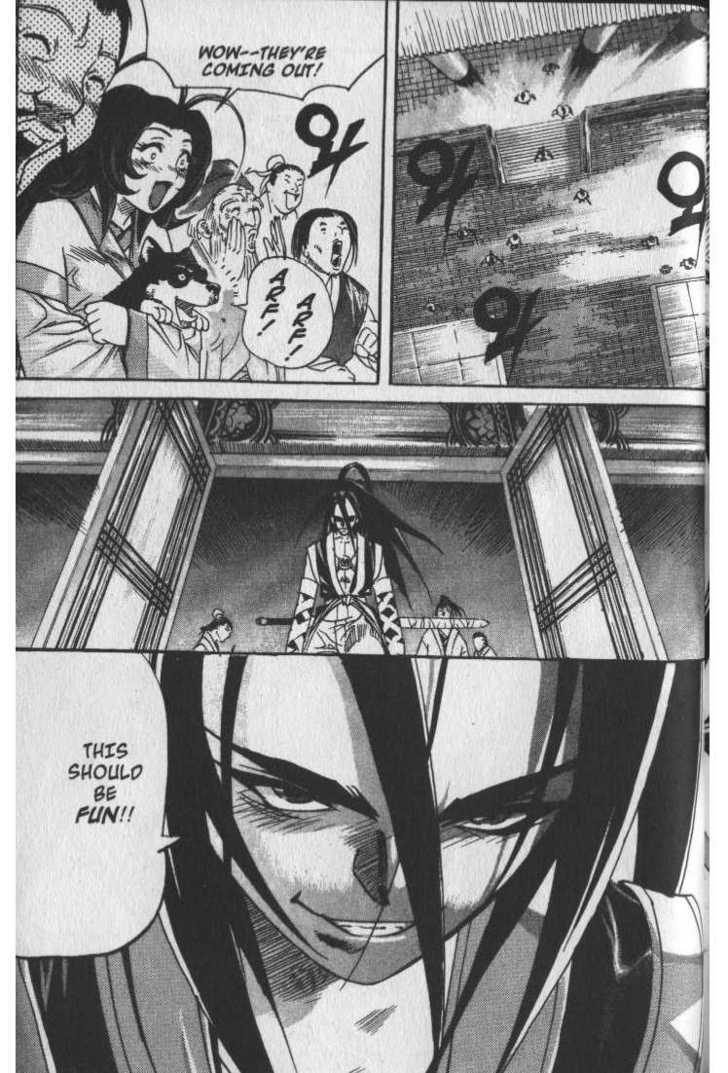 King of Hell Chapter 36 page 21 - Chapter 36