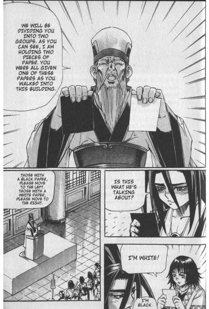 King of Hell Chapter 36 page 7 - Chapter 36