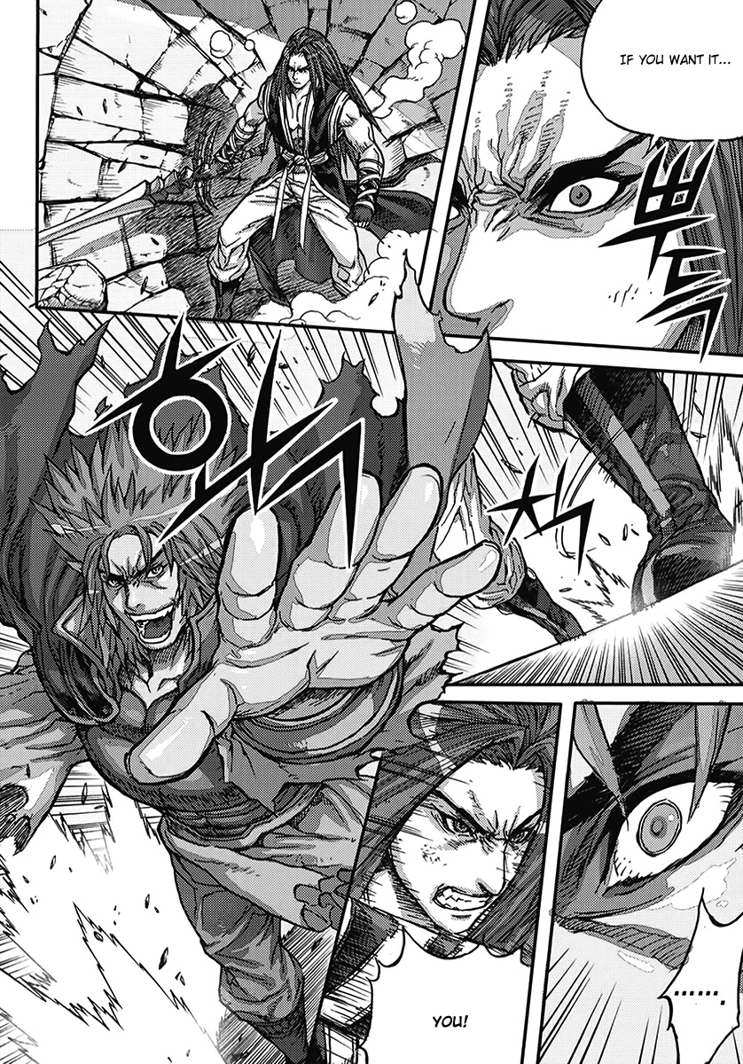 King of Hell Chapter 360 page 22 - Chapter 360