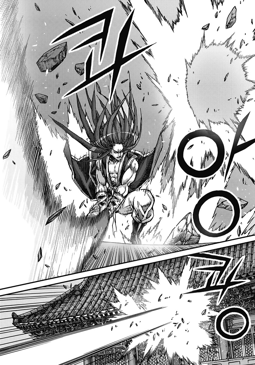 King of Hell Chapter 360 page 24 - Chapter 360