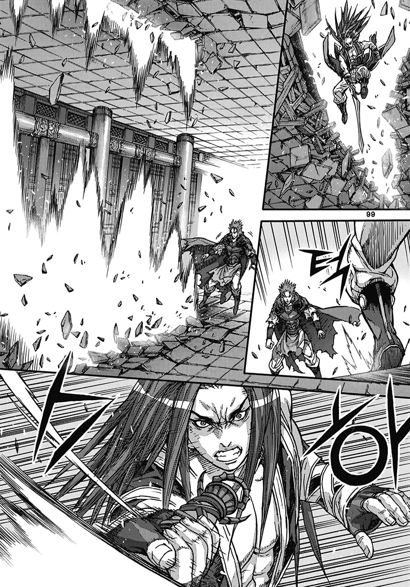 King of Hell Chapter 360 page 26 - Chapter 360