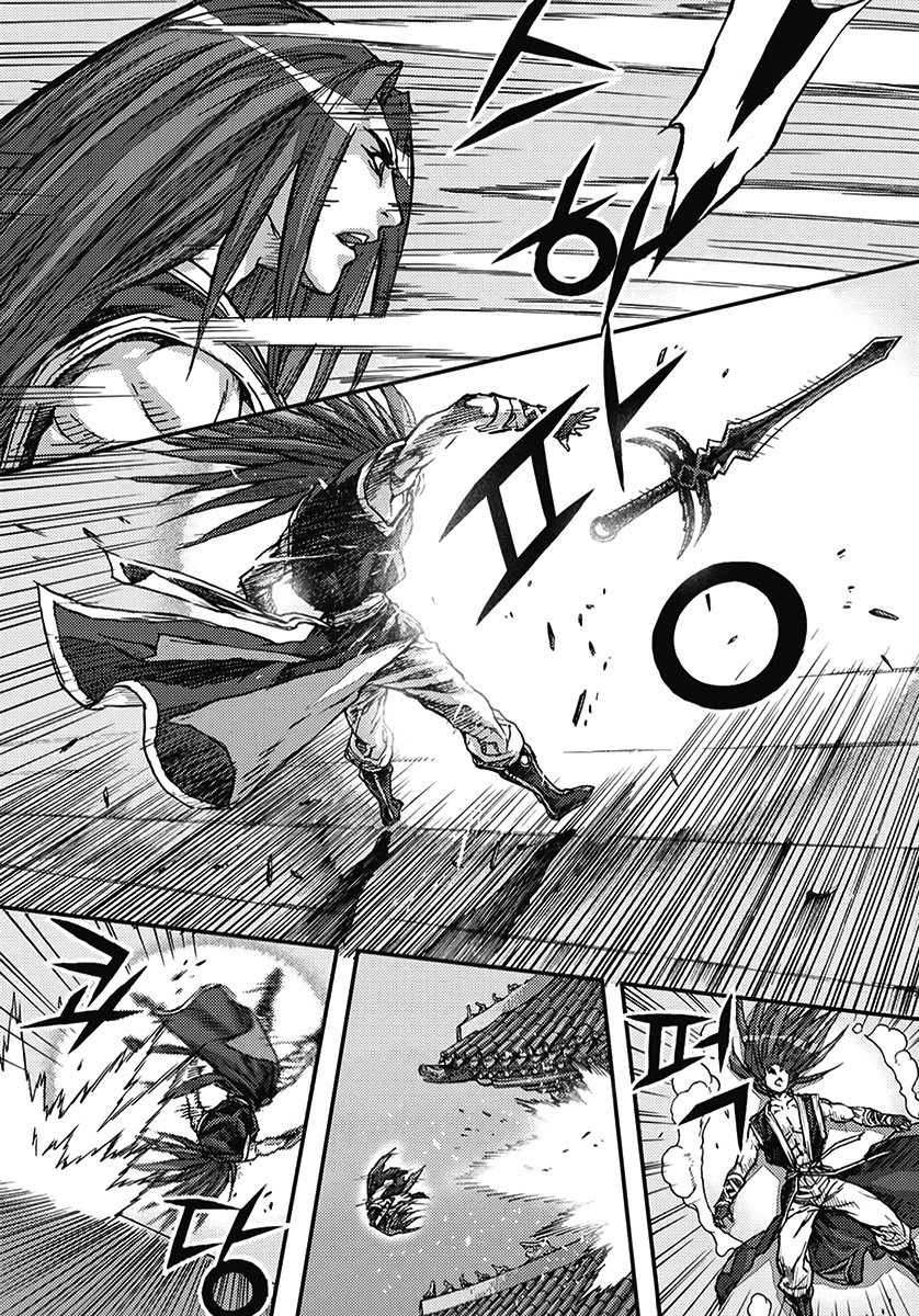 King of Hell Chapter 360 page 29 - Chapter 360