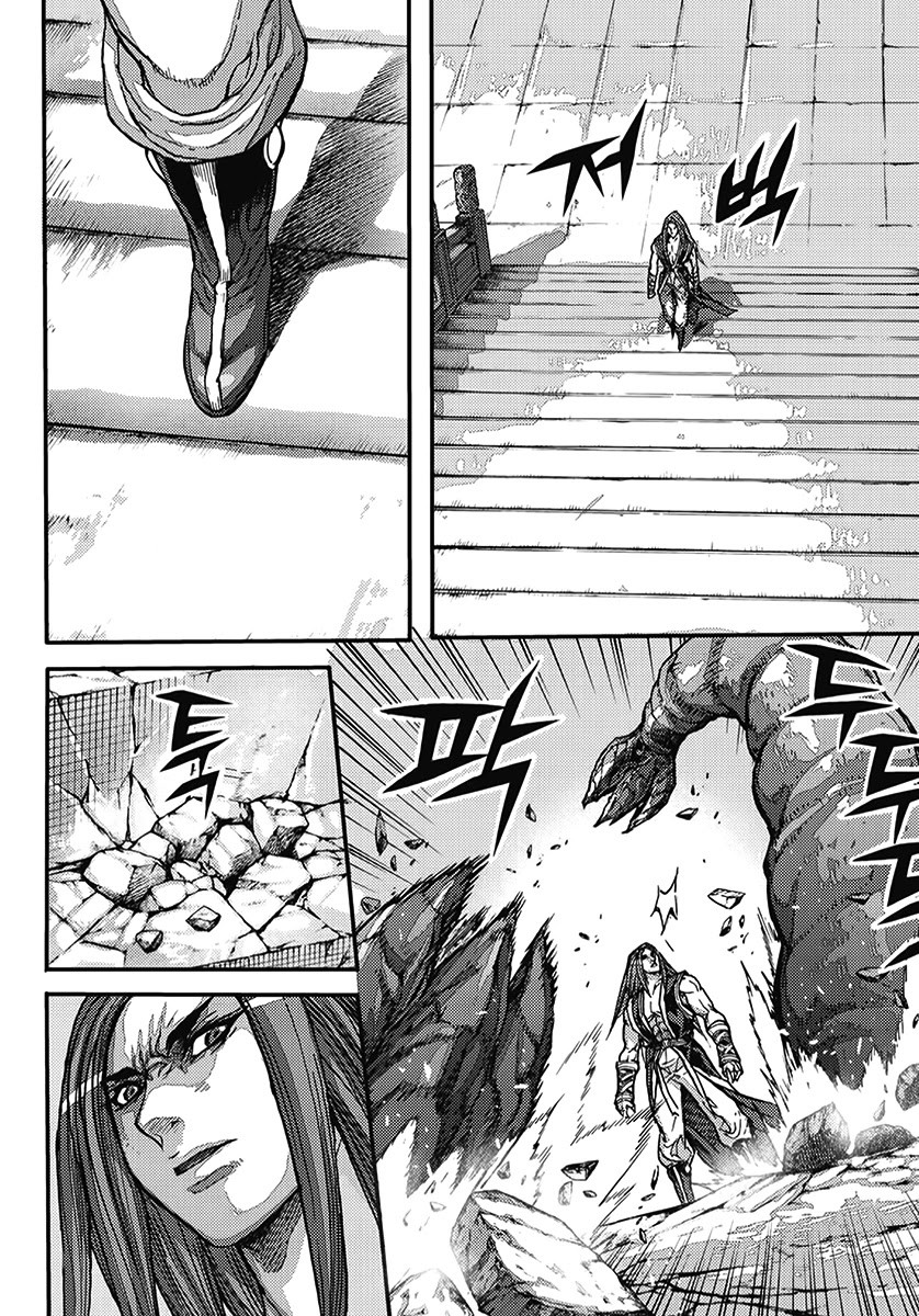 King of Hell Chapter 360 page 3 - Chapter 360
