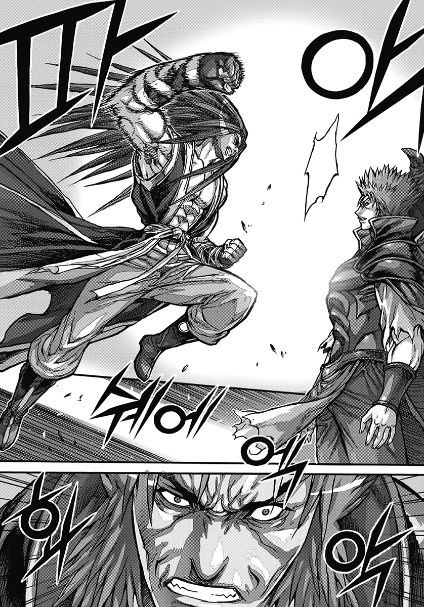 King of Hell Chapter 361 page 12 - Chapter 361