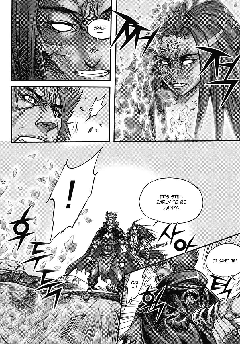 King of Hell Chapter 361 page 17 - Chapter 361