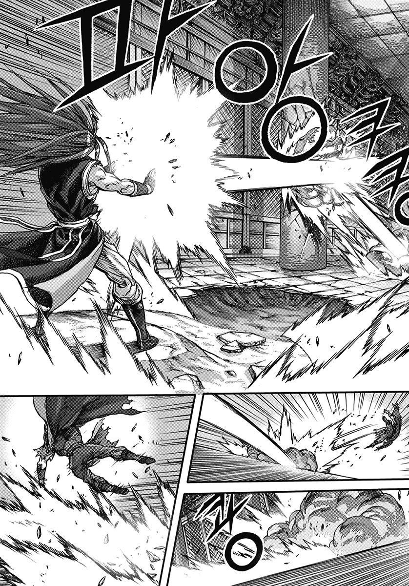 King of Hell Chapter 361 page 18 - Chapter 361