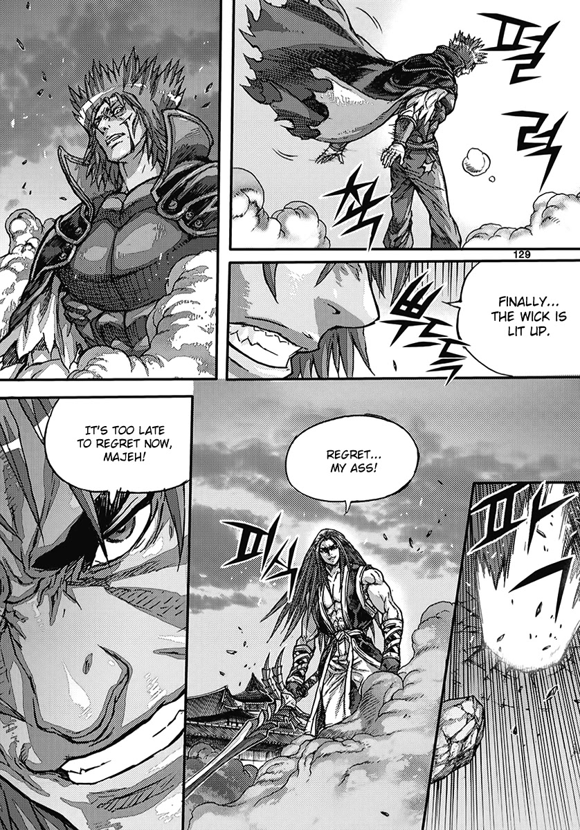 King of Hell Chapter 361 page 21 - Chapter 361