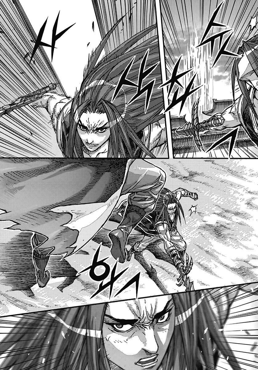 King of Hell Chapter 361 page 24 - Chapter 361