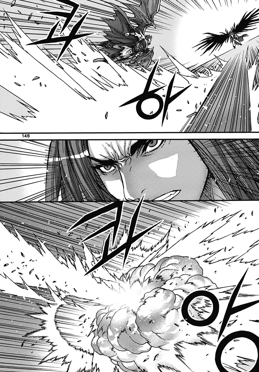 King of Hell Chapter 361 page 37 - Chapter 361
