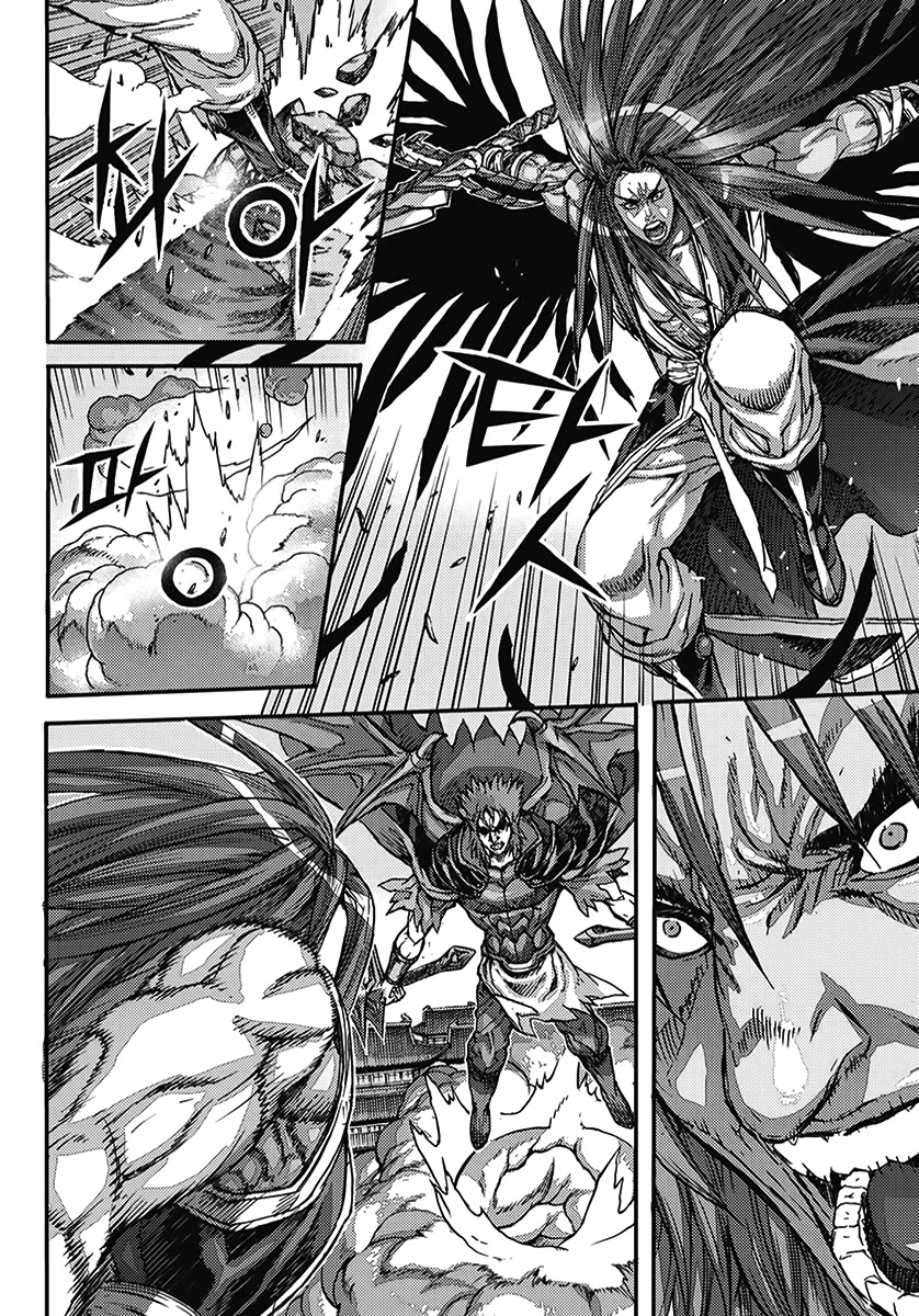King of Hell Chapter 361 page 38 - Chapter 361