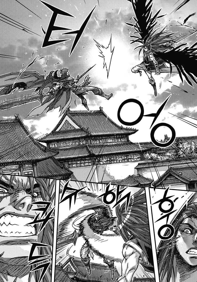 King of Hell Chapter 361 page 40 - Chapter 361