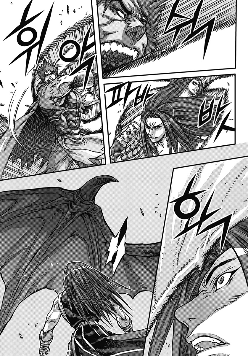 King of Hell Chapter 361 page 41 - Chapter 361