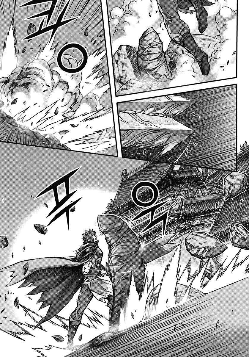 King of Hell Chapter 361 page 43 - Chapter 361