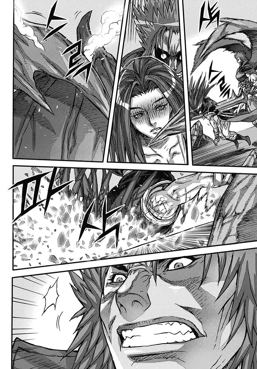 King of Hell Chapter 361 page 44 - Chapter 361