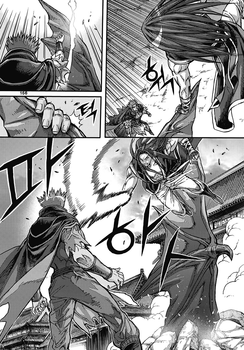 King of Hell Chapter 361 page 47 - Chapter 361
