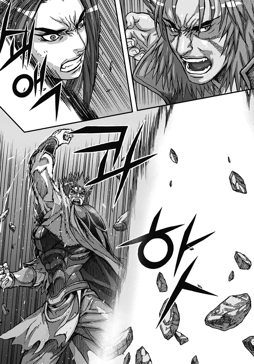 King of Hell Chapter 361 page 48 - Chapter 361