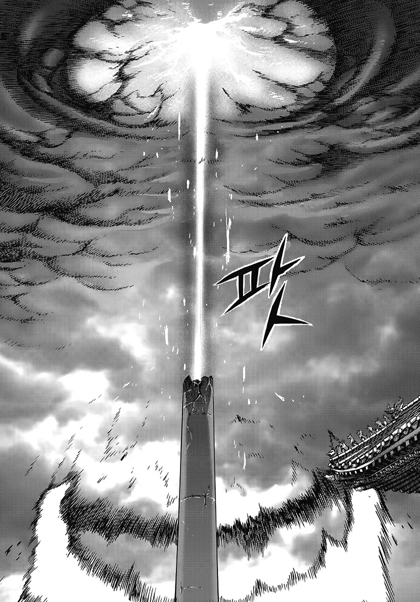 King of Hell Chapter 361 page 55 - Chapter 361