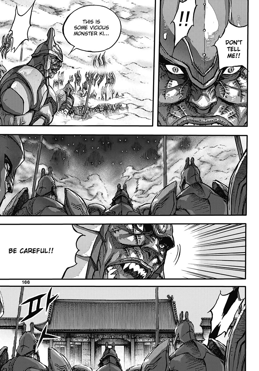 King of Hell Chapter 361 page 57 - Chapter 361