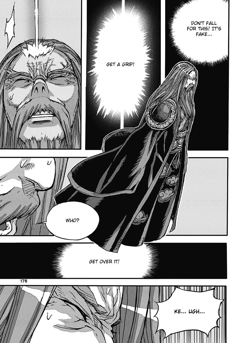 King of Hell Chapter 361 page 67 - Chapter 361
