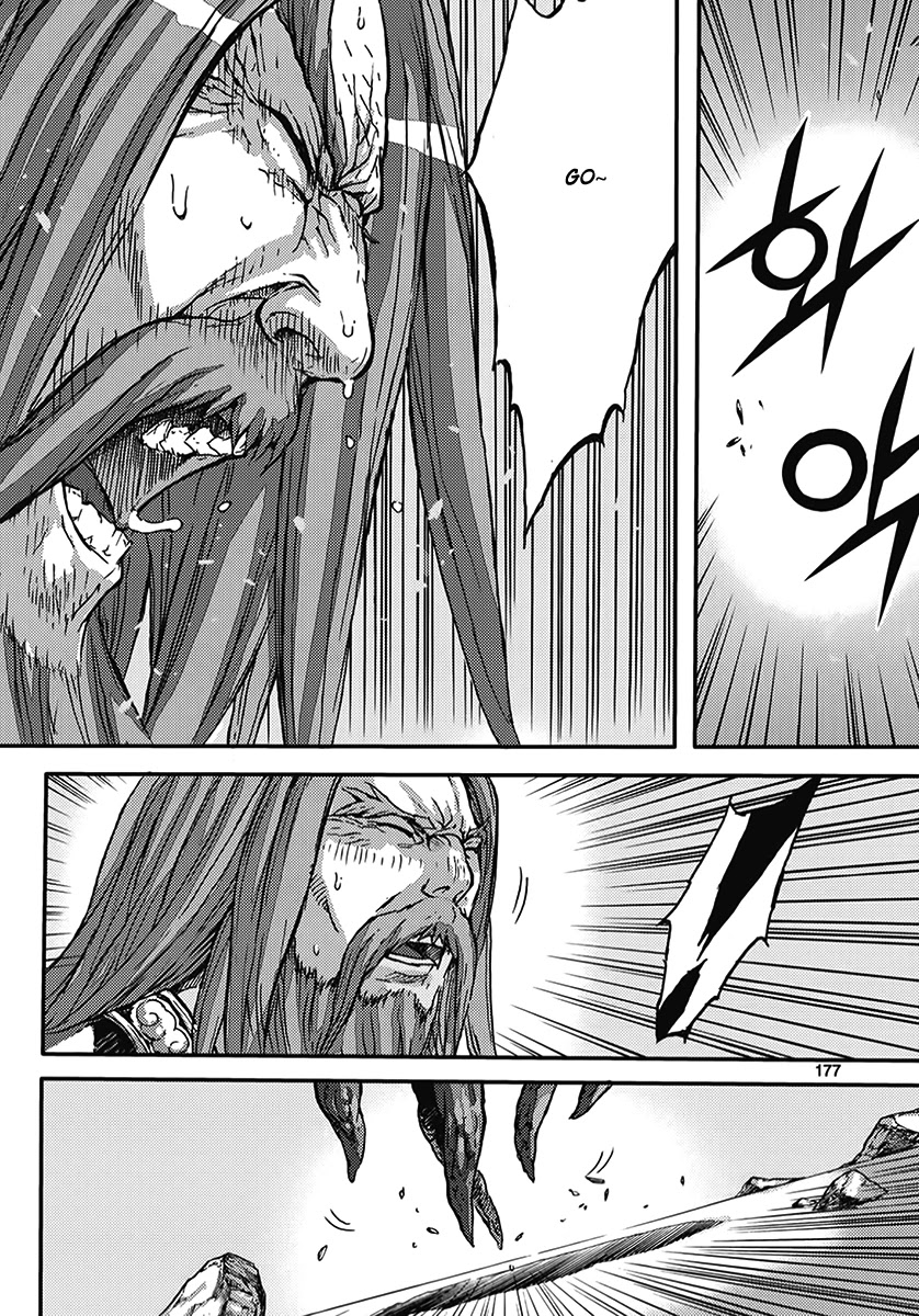 King of Hell Chapter 361 page 68 - Chapter 361