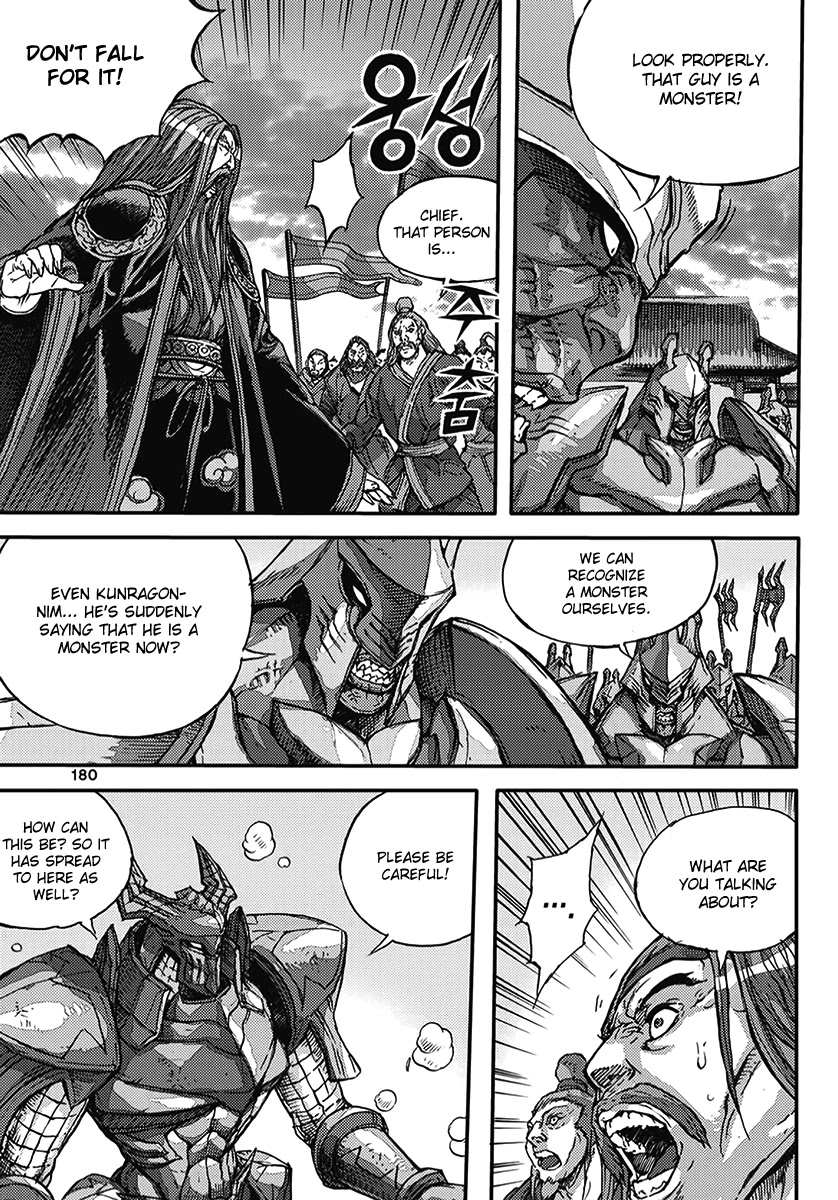 King of Hell Chapter 361 page 71 - Chapter 361