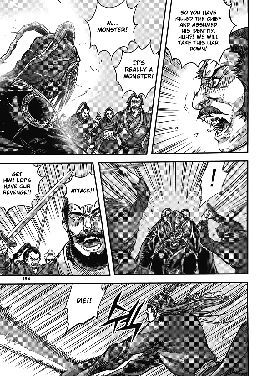 King of Hell Chapter 361 page 75 - Chapter 361