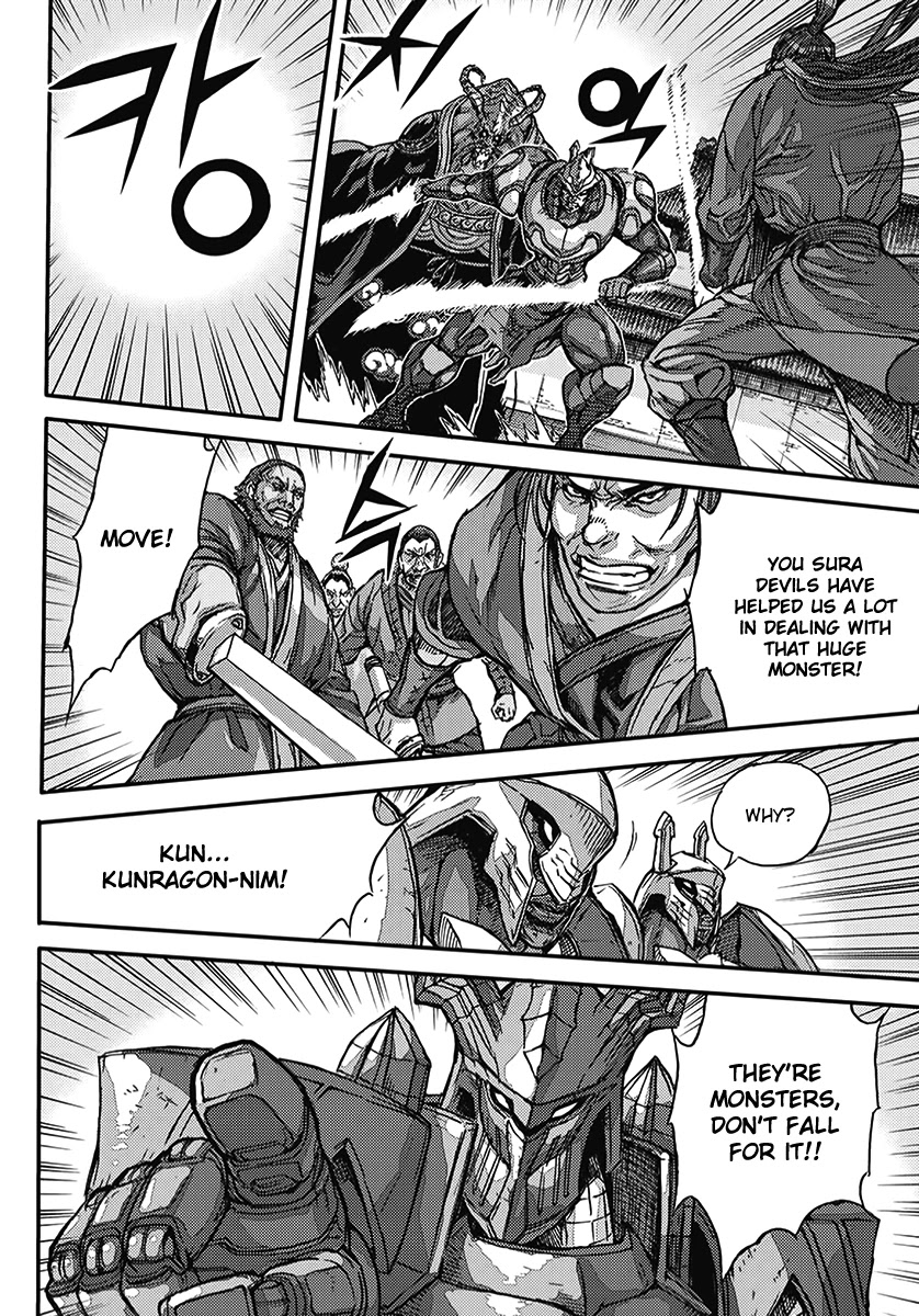 King of Hell Chapter 361 page 76 - Chapter 361