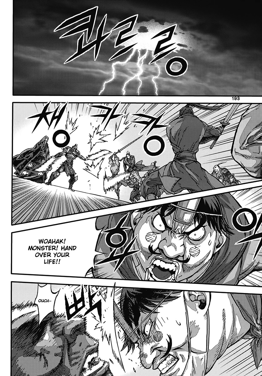 King of Hell Chapter 361 page 84 - Chapter 361