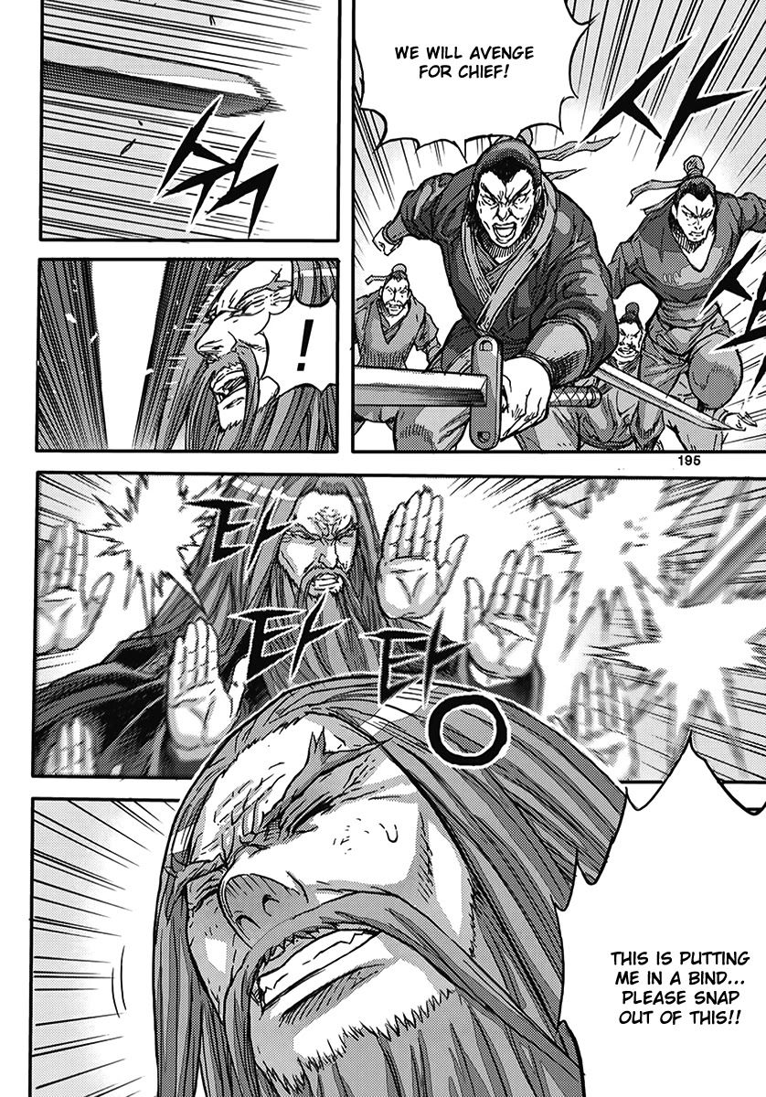 King of Hell Chapter 361 page 86 - Chapter 361