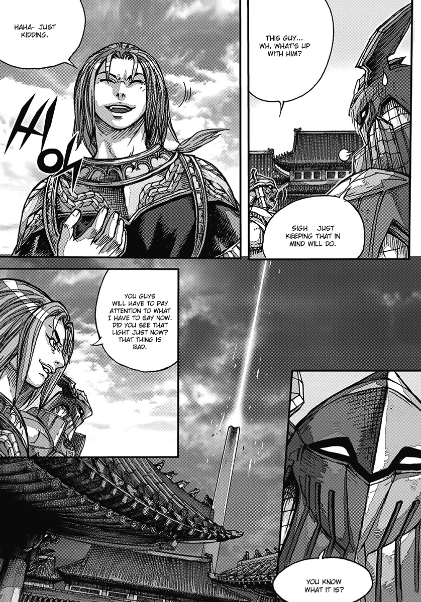 King of Hell Chapter 362 page 22 - Chapter 362