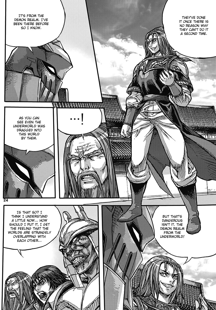 King of Hell Chapter 362 page 24 - Chapter 362