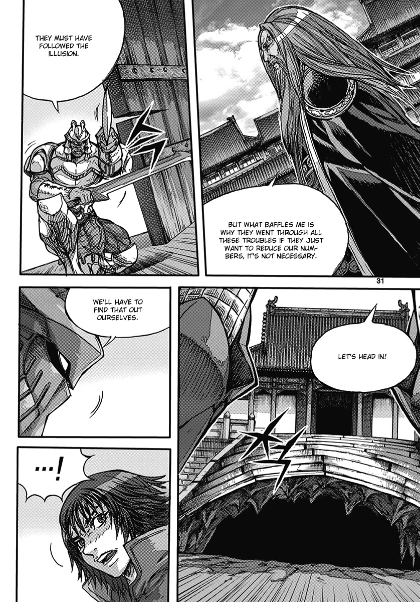 King of Hell Chapter 362 page 31 - Chapter 362