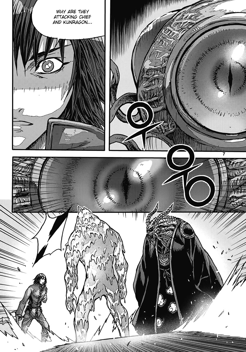 King of Hell Chapter 362 page 7 - Chapter 362