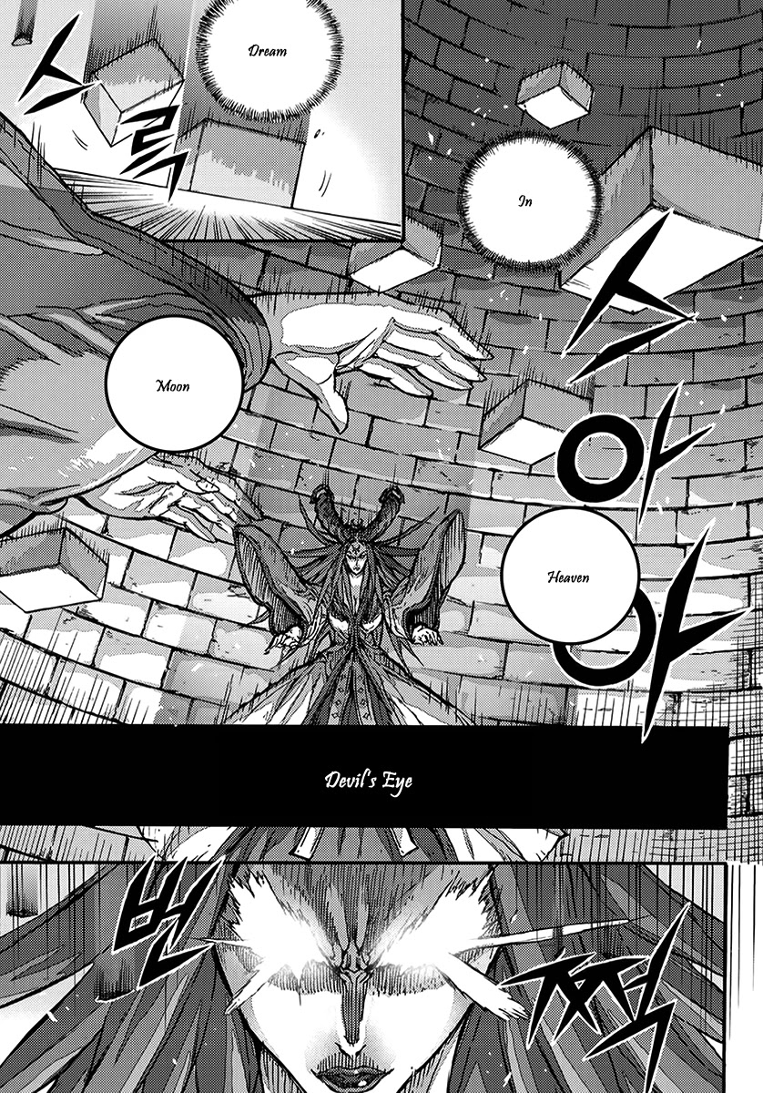King of Hell Chapter 363 page 16 - Chapter 363