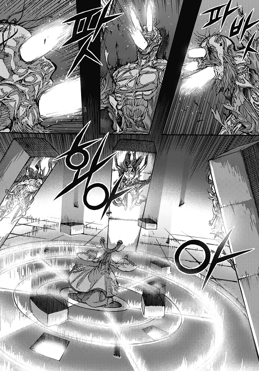 King of Hell Chapter 363 page 17 - Chapter 363