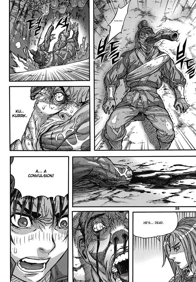 King of Hell Chapter 363 page 3 - Chapter 363