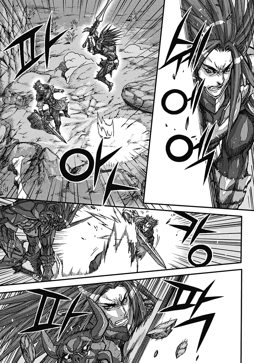 King of Hell Chapter 364 page 10 - Chapter 364