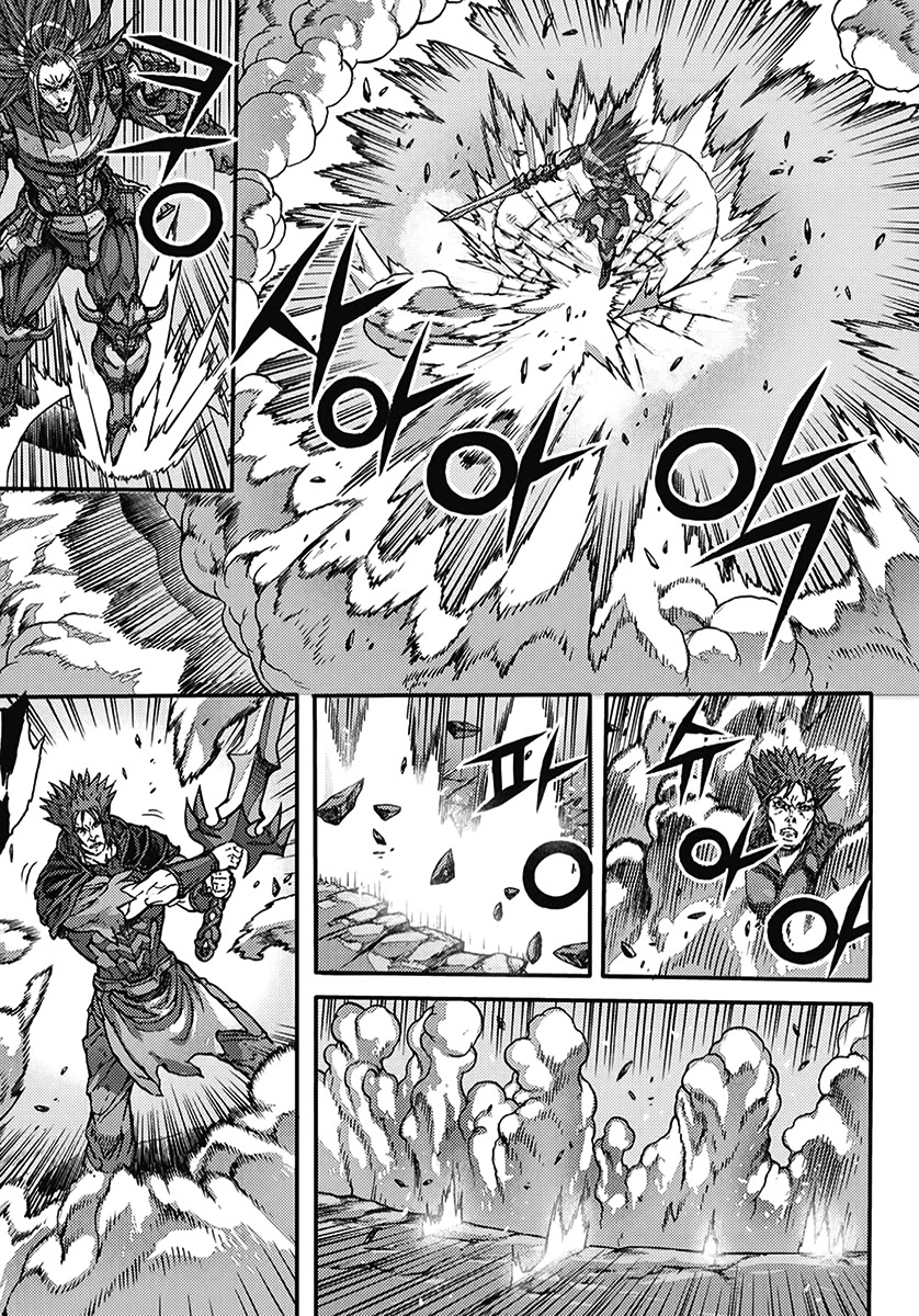 King of Hell Chapter 364 page 12 - Chapter 364