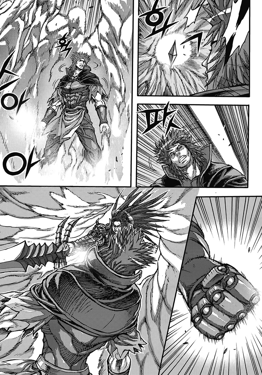 King of Hell Chapter 364 page 14 - Chapter 364