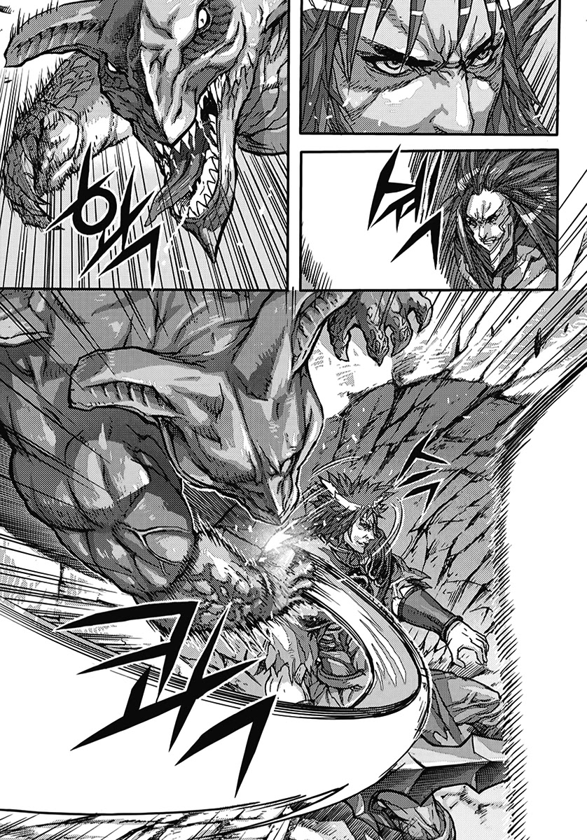King of Hell Chapter 364 page 18 - Chapter 364