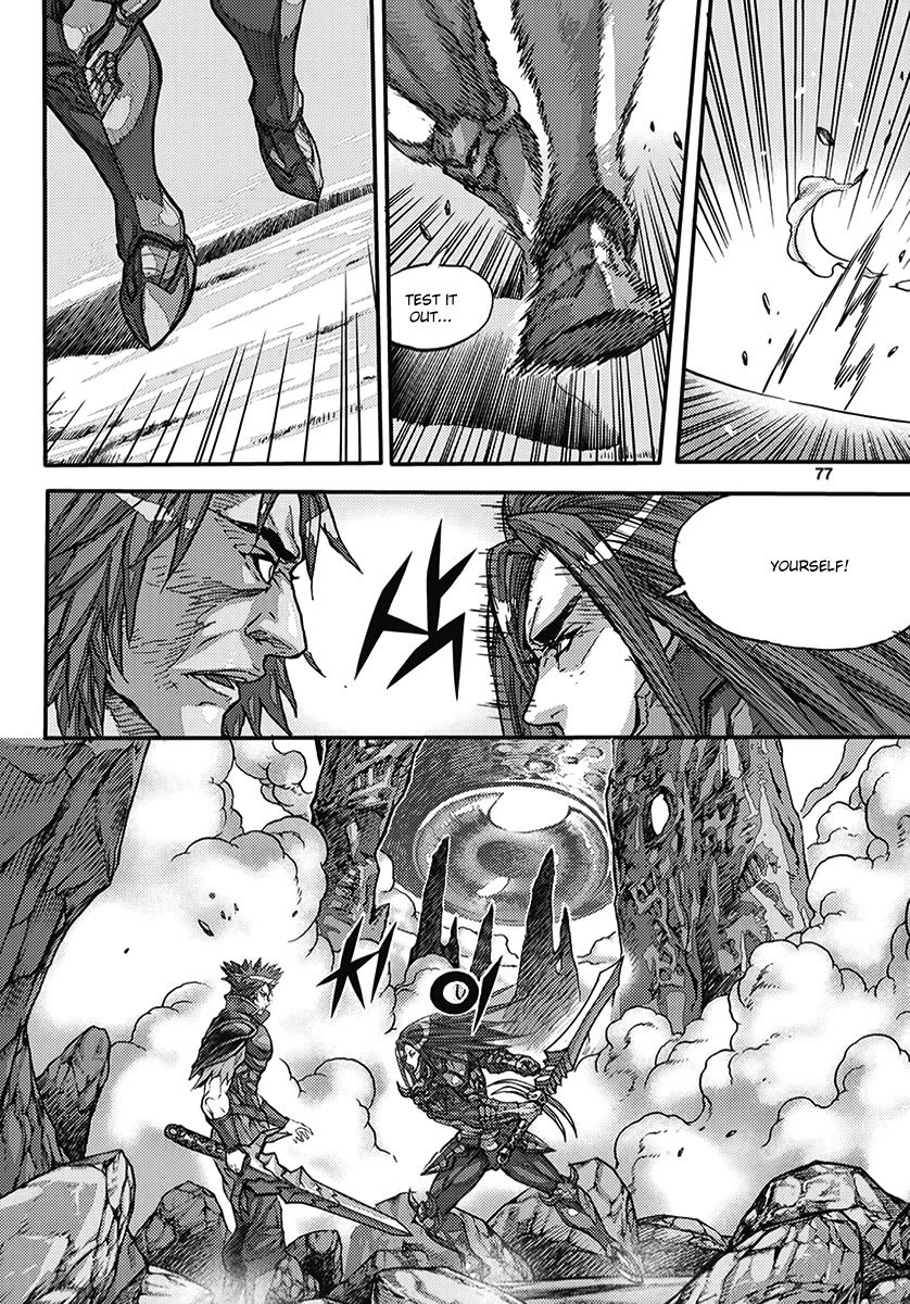 King of Hell Chapter 364 page 7 - Chapter 364