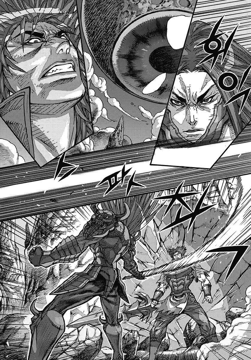 King of Hell Chapter 364 page 8 - Chapter 364