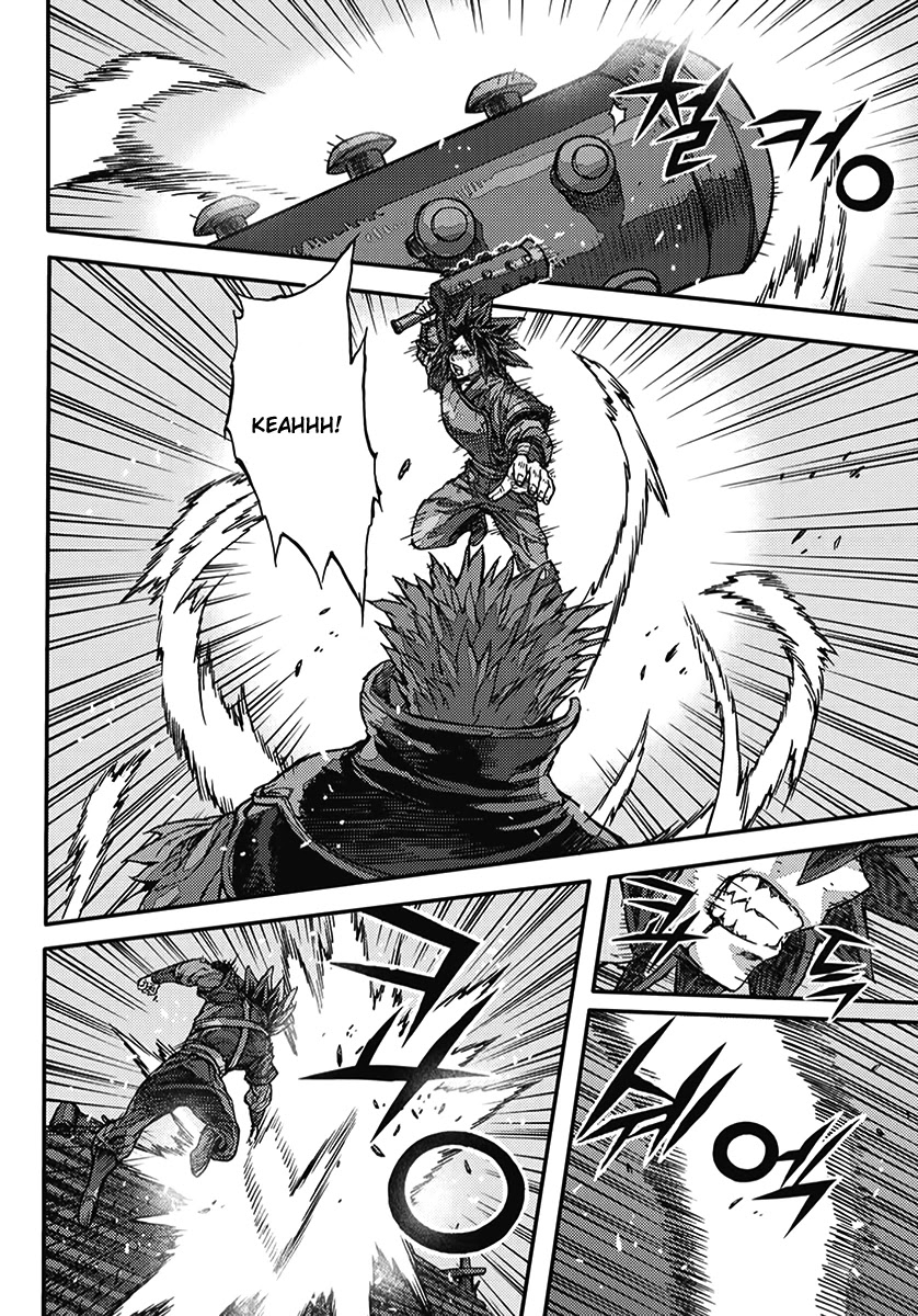 King of Hell Chapter 365 page 19 - Chapter 365