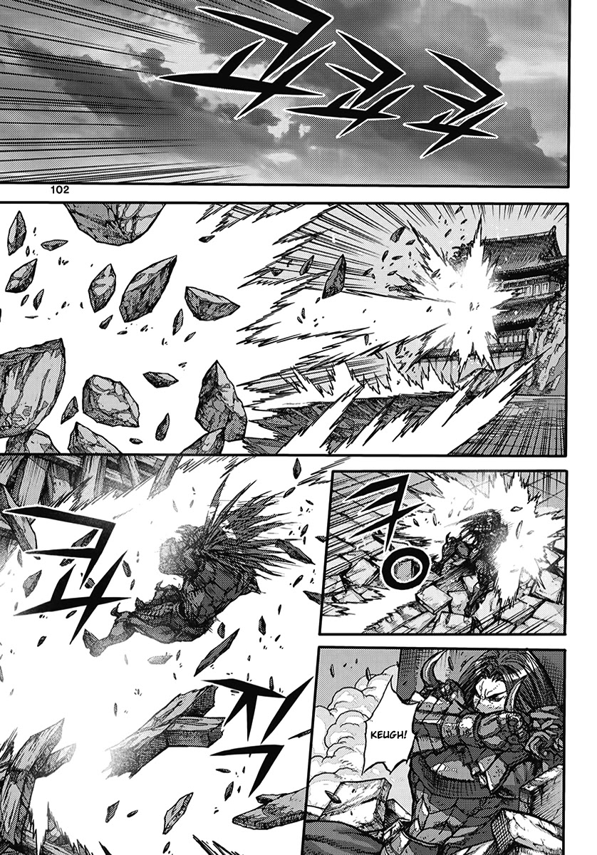 King of Hell Chapter 365 page 2 - Chapter 365