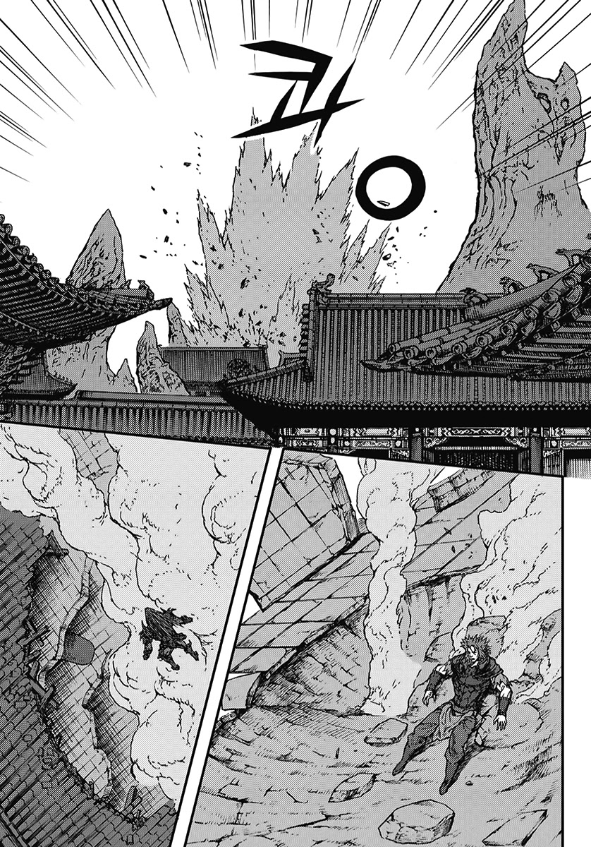 King of Hell Chapter 365 page 24 - Chapter 365