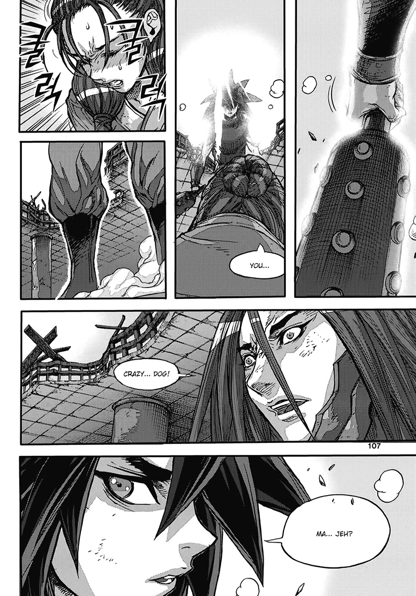King of Hell Chapter 365 page 7 - Chapter 365