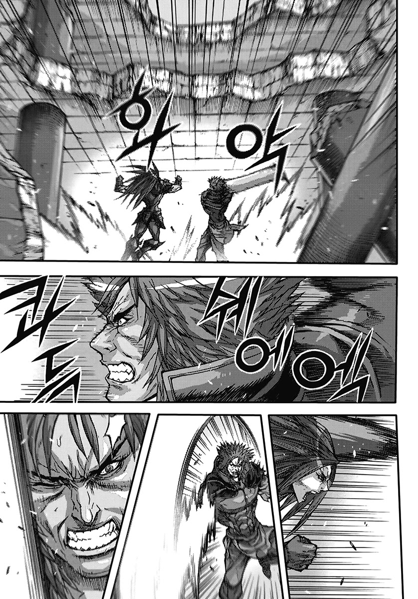 King of Hell Chapter 366 page 12 - Chapter 366