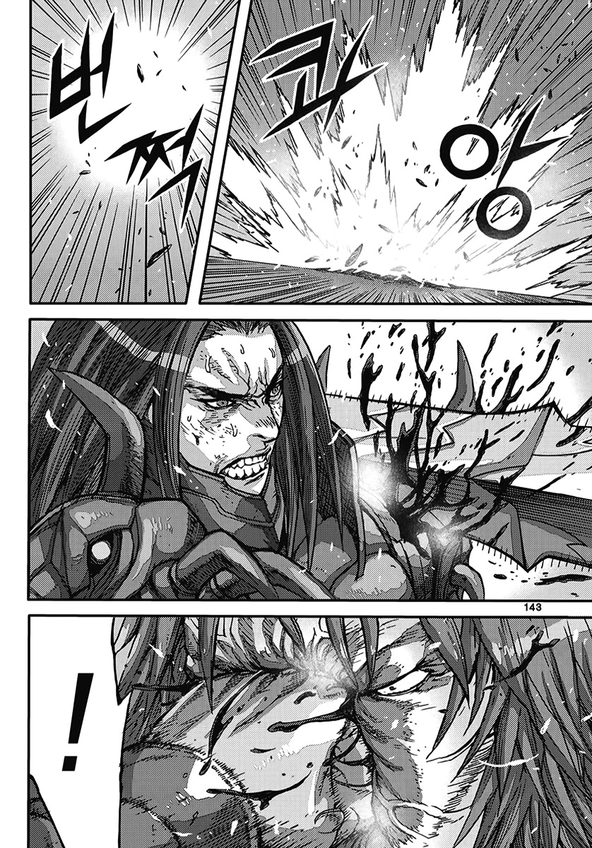 King of Hell Chapter 366 page 13 - Chapter 366