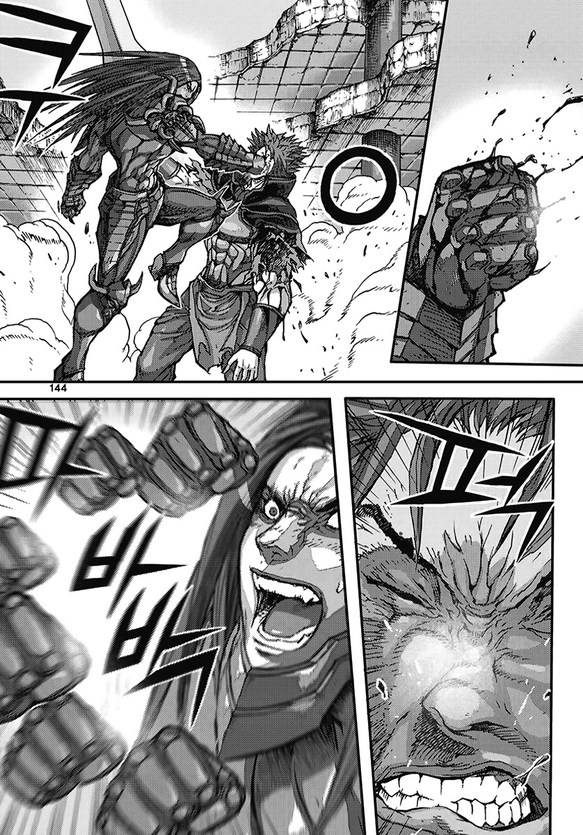 King of Hell Chapter 366 page 14 - Chapter 366