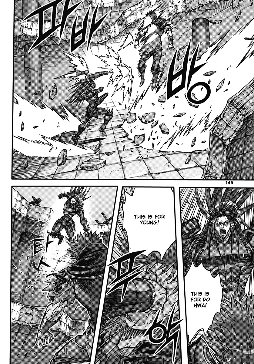 King of Hell Chapter 366 page 15 - Chapter 366